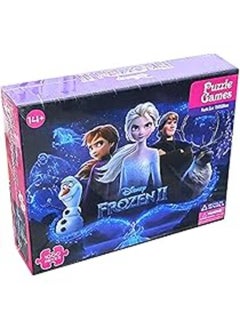 Generic Frozen 1000 pcs cardboard puzzle 