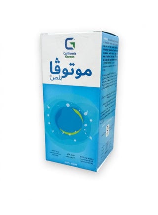 California Greens Motova Plus L-Carnitine 30 Tablets | Best Price KSA
