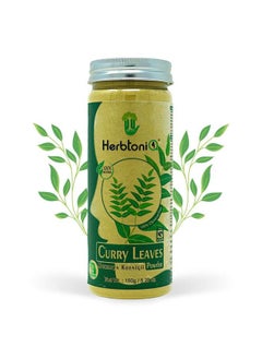 Herbtoniq 100% Natural Curry Leaves Powder For Hair Care Pack (Murraya Koenigii) 150G  - Image 2