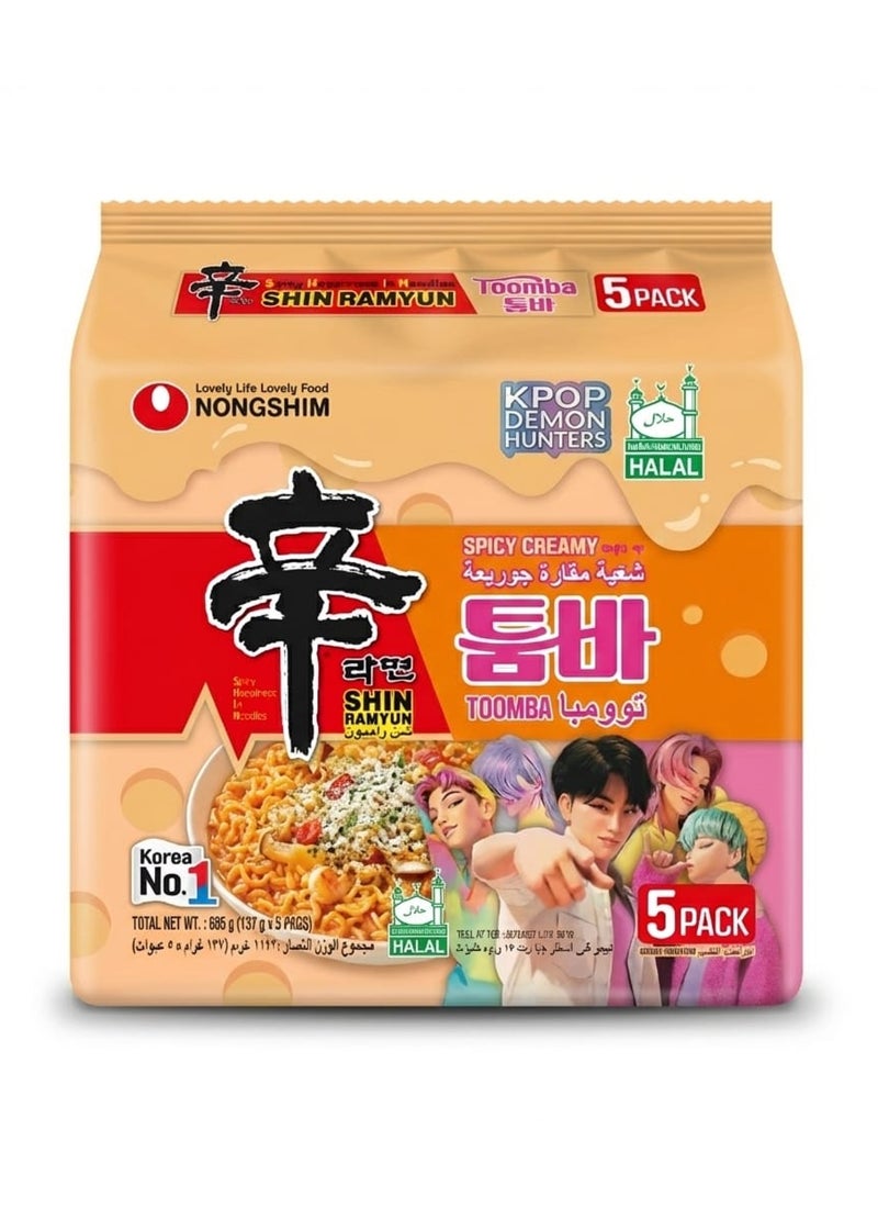 Nongshim Shin Ramyun Toomba - Image 1