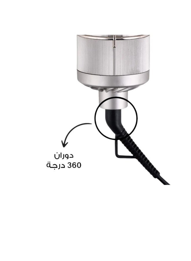 ريبون مصفف شعر ريبون 1300 واط -  RE-2126 - Image 2