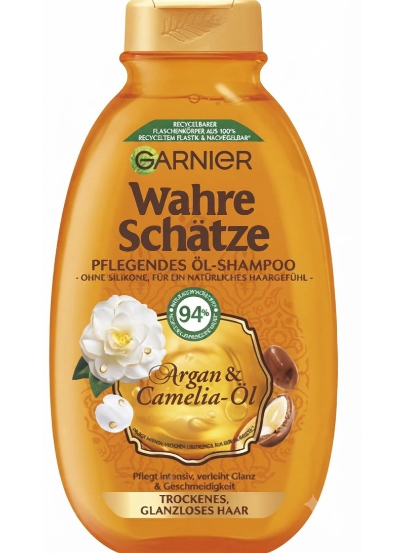 Garnier Ultimate Blends / Ultra Doux Moroccan Argan & Camellia Oils Shampoo 400ml