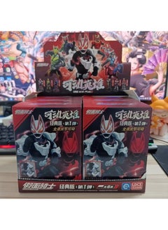 Bruco Ultraman Building Blocks Blind Box Group Star 10 Bullet Shining 7 Bullet Doll Joint Movable Assembled Boy-Color:Smart--kamen Rider [foreign 1]