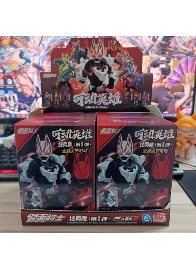 Generic - Bruco Ultraman Building Blocks Blind Box Group Star 10 Bullet Shining 7 Bullet Doll Joint Movable Assembled Boy-Color:Smart--kamen Rider [foreign 1] - Image 1