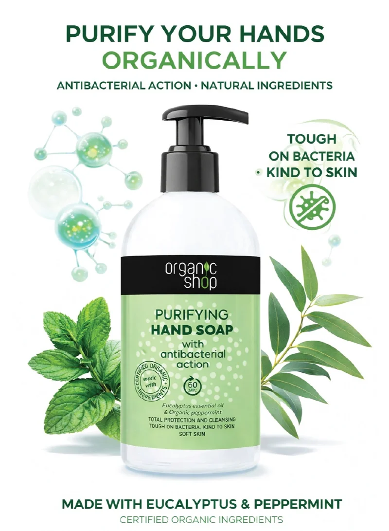 Organic Shop Organic Shop Purifying Hand soap, 500 ml