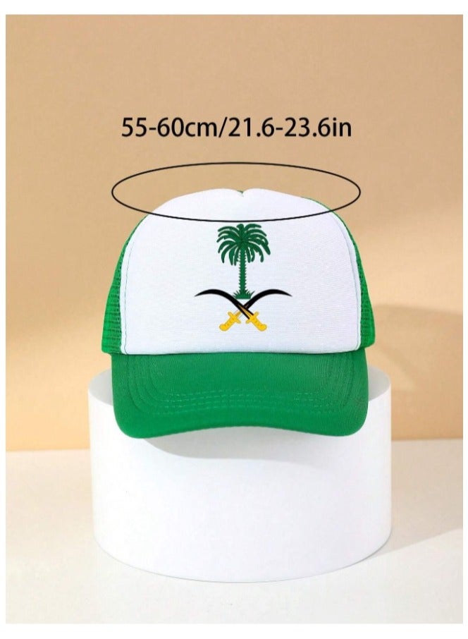 كاب اخضر بتصميم شعار المملكة للاحتفال بيوم التاسيس و اليوم الوطني - Image 3