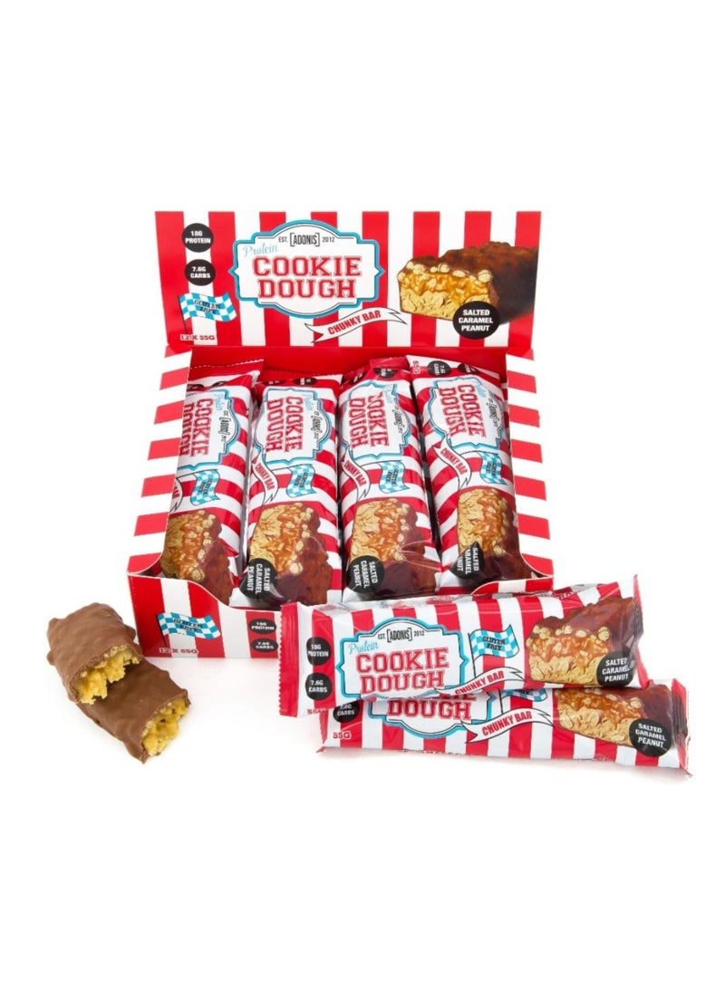 آدونیس كوكي دو بروتين بار"بالفول السودانى والكراميل المملح.12 قطعة × 55 جرام - Image 1