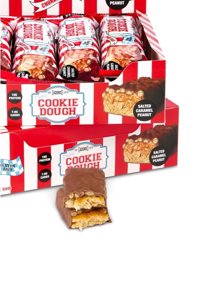 آدونیس كوكي دو بروتين بار"بالفول السودانى والكراميل المملح.12 قطعة × 55 جرام - Image 3