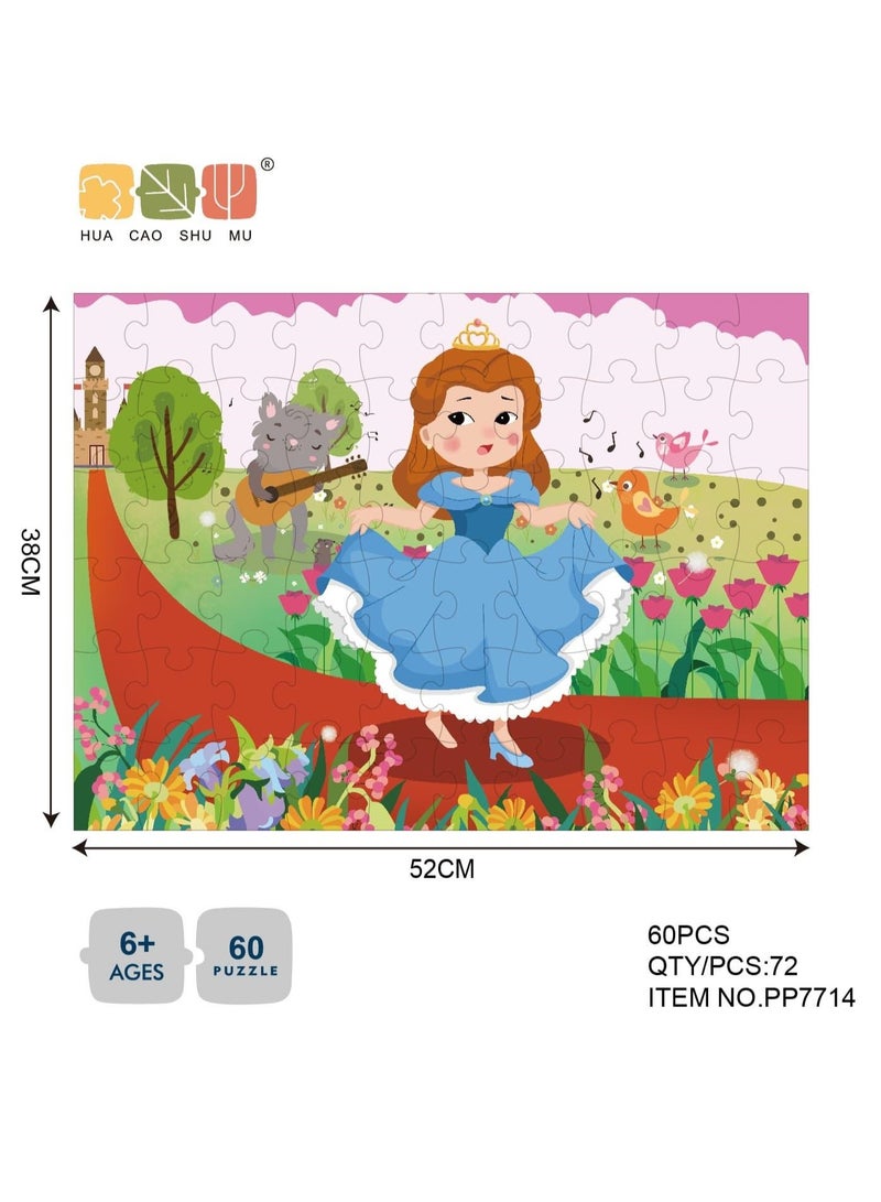 The Princess and the Wolf Jigsaw Puzzle 32 Pieces - Image 1