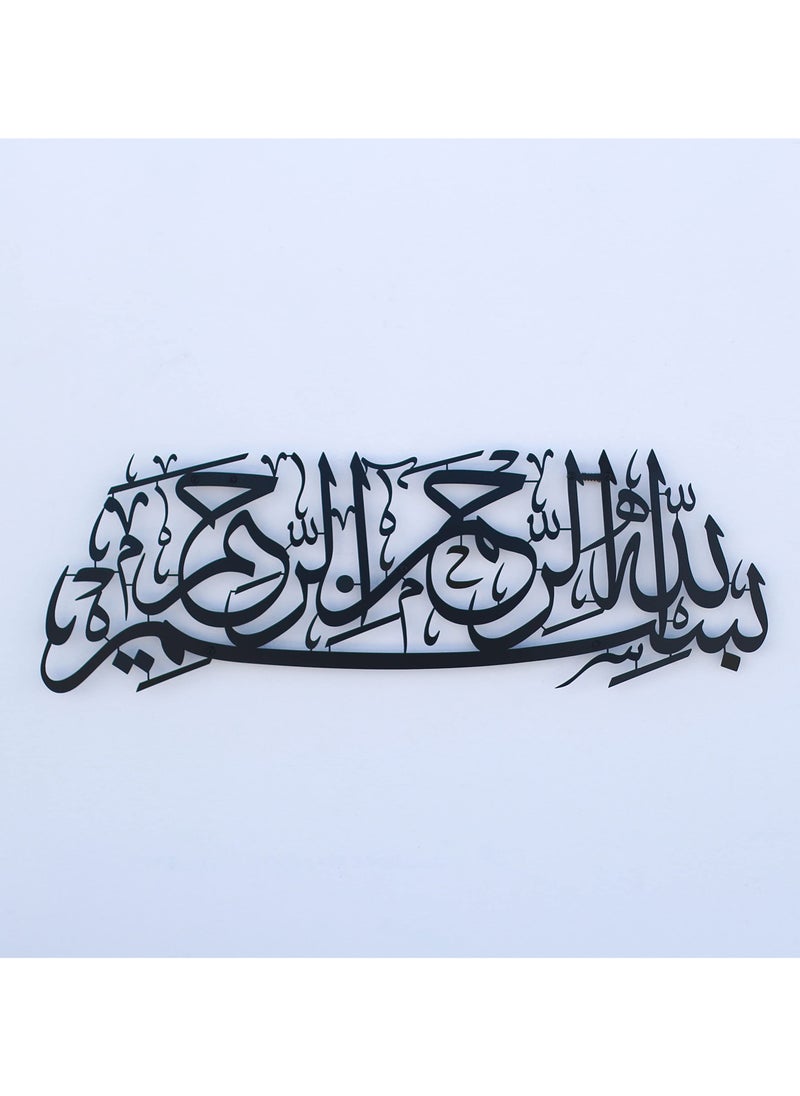 DETREND - Basmala Acrylic Islamic Wall Art, Bismillah Arabic Calligraphy Decor, Quran Decor Gift for Muslims at Ramadan (Black) - Image 1