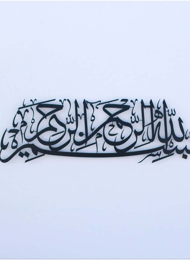 DETREND - Basmala Acrylic Islamic Wall Art, Bismillah Arabic Calligraphy Decor, Quran Decor Gift for Muslims at Ramadan (Black) - Image 1
