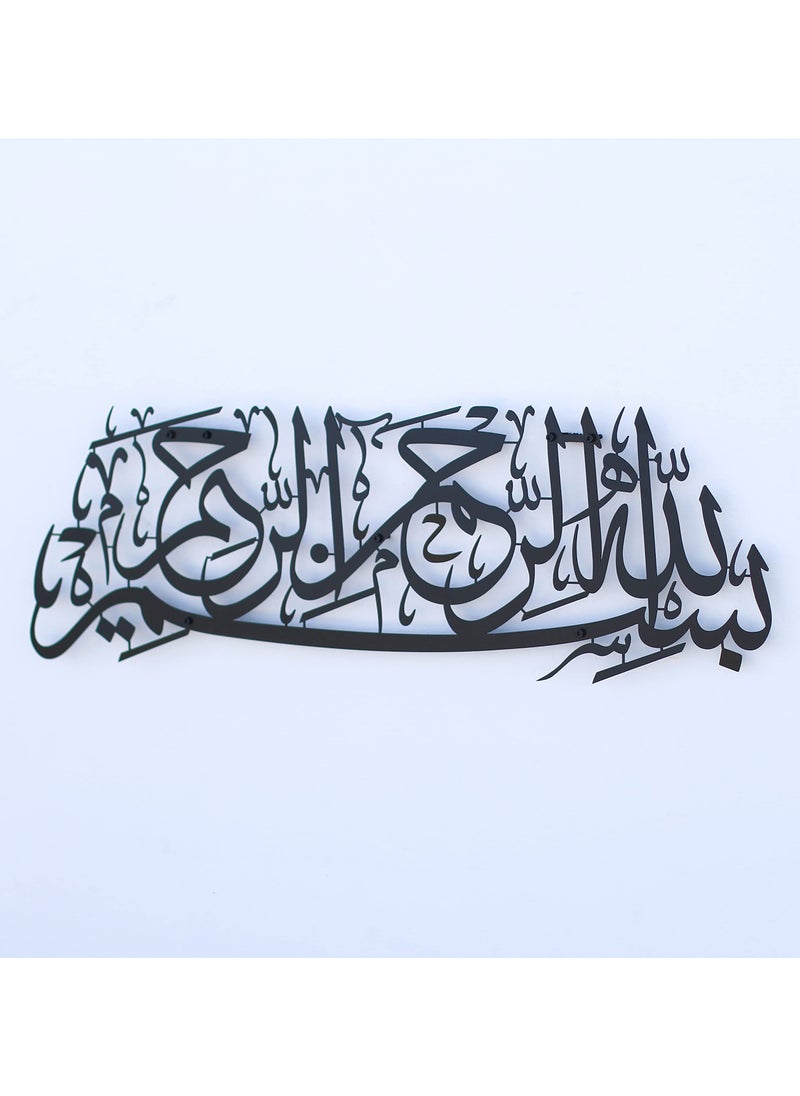 DETREND - Basmala Acrylic Islamic Wall Art, Bismillah Arabic Calligraphy Decor, Quran Decor Gift for Muslims at Ramadan (Black) - Image 1