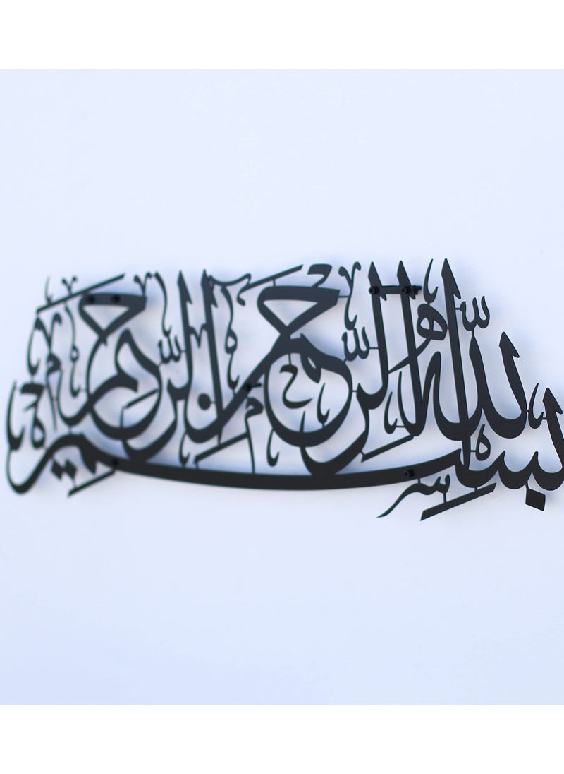 DETREND - Basmala Acrylic Islamic Wall Art, Bismillah Arabic Calligraphy Decor, Quran Decor Gift for Muslims at Ramadan (Black) - Image 1