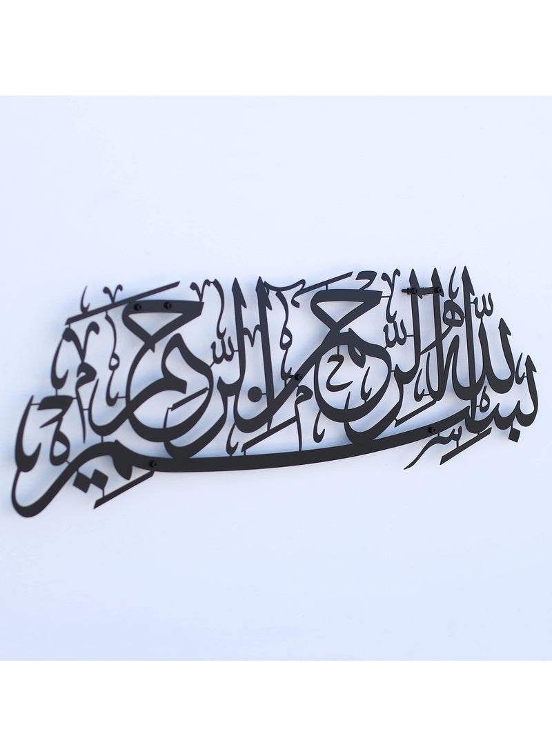 DETREND - Basmala Acrylic Islamic Wall Art, Bismillah Arabic Calligraphy Decor, Quran Decor Gift for Muslims at Ramadan (Black) - Image 1