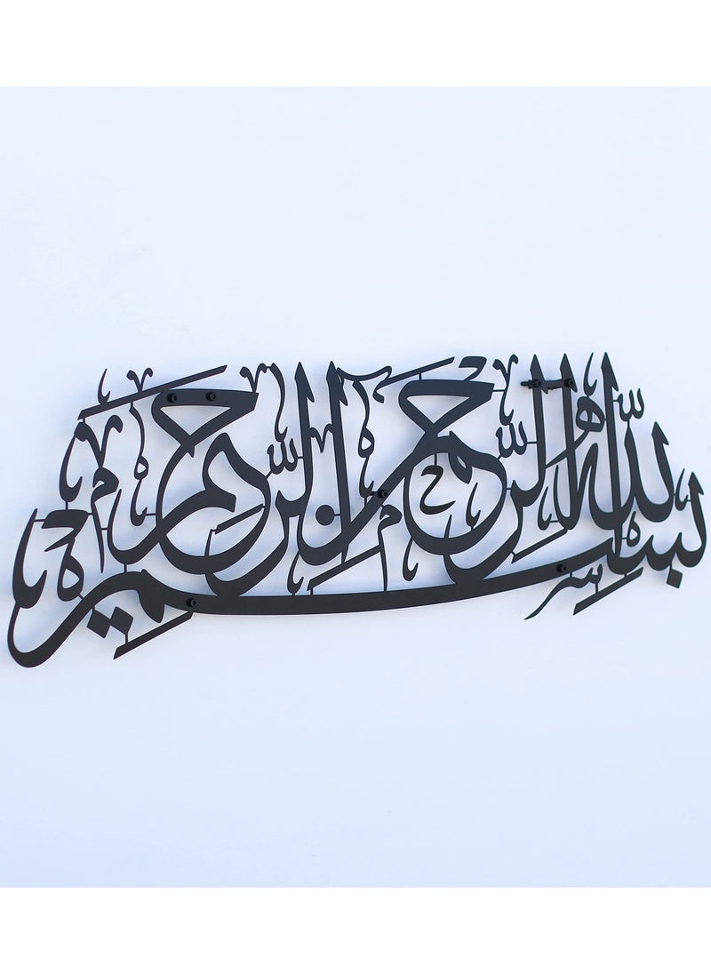 DETREND - Basmala Acrylic Islamic Wall Art, Bismillah Arabic Calligraphy Decor, Quran Decor Gift for Muslims at Ramadan (Black) - Image 1