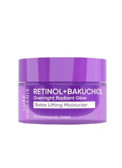 LUXE ORGANIX Retinol + bakuchiol overnight radiant glow botox lifting moisturizer 