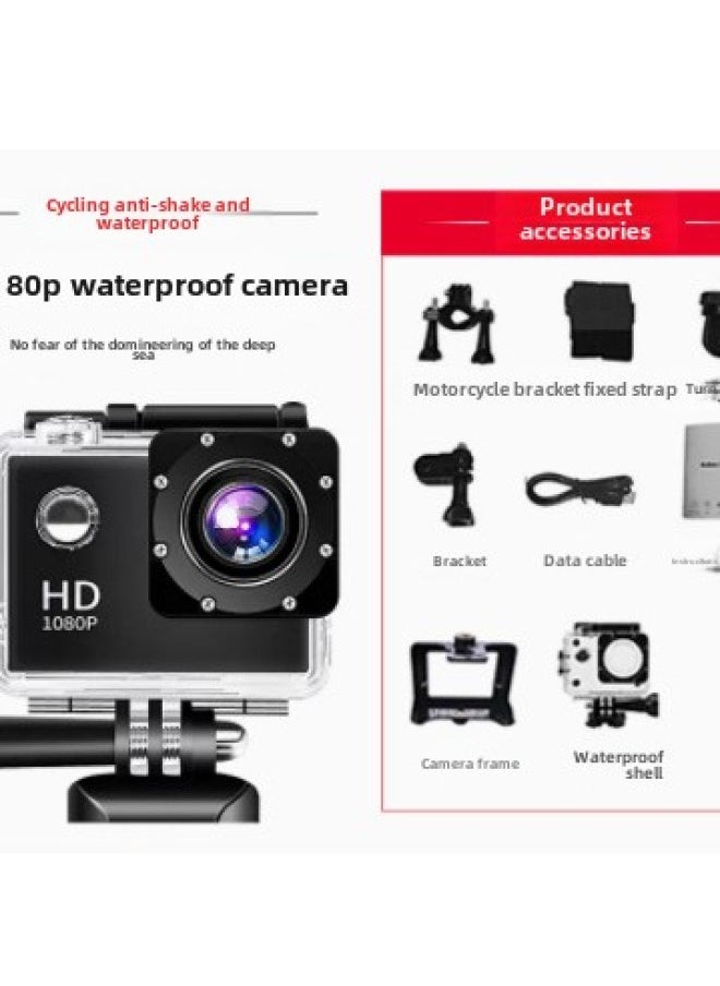 Generic Motorcycle Bike Helmet Ride Recorder Diving Sports Camera HD Waterproof Digital Video Camera-Body Color:Yellow Simplified Version-package 3  - Image 3