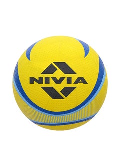 Craters Molded Volleyball | Size: 4 | Material: Rubber Moulded Volleyball | Panels 18 |for Indoor & Outdoor | Recommended for Training & Beginner | Inflation Needle - pzsku/Z08F8D73F5F14BA4D5C80Z/45/_/1693198145/ac647279-4394-442e-a686-90002354915e