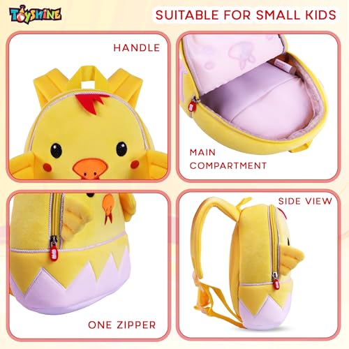 Toyshine 26cm Cute Chick Face Soft Stuff Backpack for Kids Girls Boys Toddler Backpack Preschool Nursery Travel Bag, Mini Size - Pink - Image 2