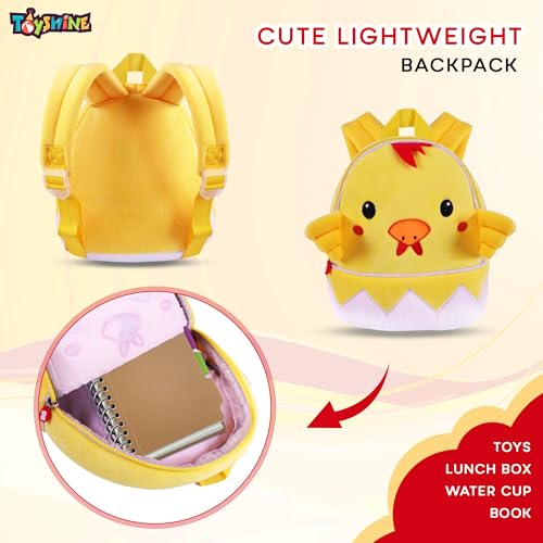 Toyshine 26cm Cute Chick Face Soft Stuff Backpack for Kids Girls Boys Toddler Backpack Preschool Nursery Travel Bag, Mini Size - Pink - Image 3