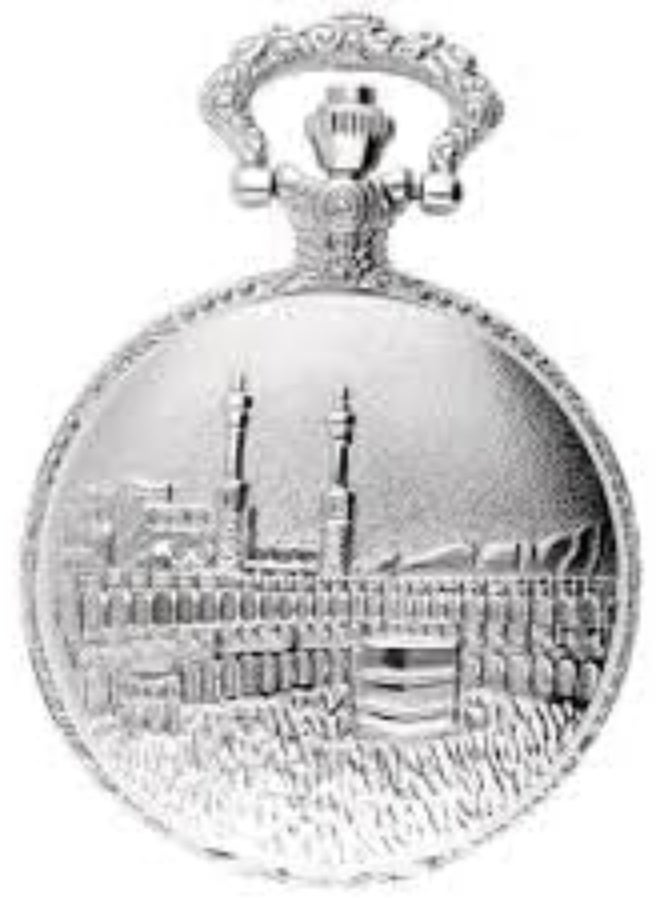 Bab Marrakech Boutique Vintage Pocket Watch Necklace with Arabic Numerals – Quartz Pendant Watch with Mosque Engraved Cover, Classic Chain Watch for Men & Women - Image 1