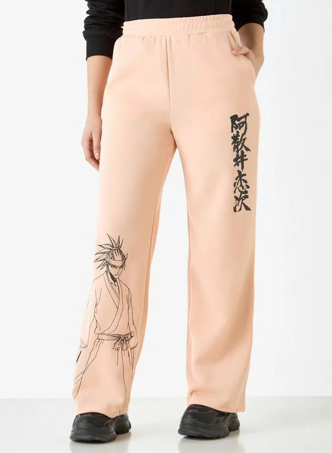 Printed Track Pants with Elasticated Waistband