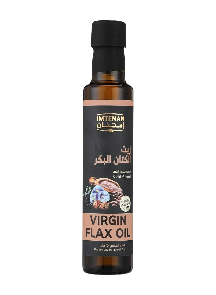 سعر ومواصفات امتنان زيت بذور الكتان البكر الممتاز 250 مل (Z08F9BA93F06AA79A74DCZ) على Noon EG