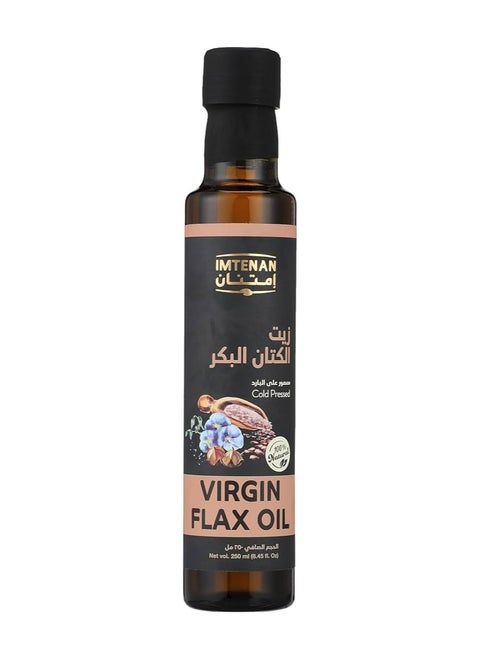 زيت بذور الكتان البكر 250 مل