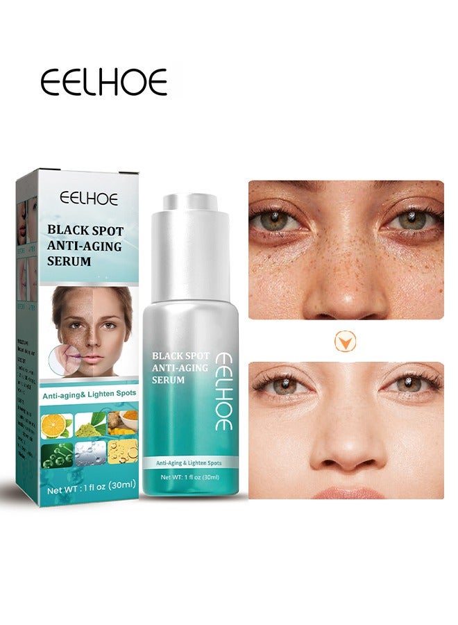 إيلهو مصل مضاد للشيخوخة من البقع السوداء ، مصل تفتيح البقع للوجه والجسم - مصل تفتيح وتفتيح الوجه ، تفتيح البشرة وتحسين حاجز البشرة (30 مل) - Image 1