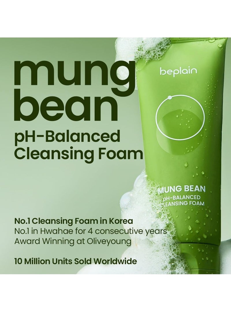 بيبلين بي بلين مونج فول منظف متوازن الأس الهيدروجيني 2.7 أونصة سائلة (80 مل) عبوة واحدة | غسول طبيعي لطيف خالٍ من الرائحة | غسول الوجه للبشرة الجافة والدهنية المعرضة لحب الشباب | عناية كورية بالبشرة - Image 3