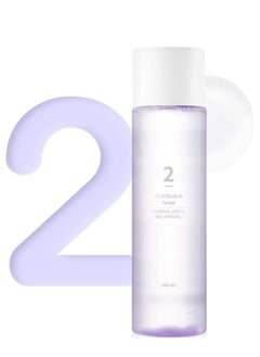 numbuzin No.2 Thermal Water 89% Mineral Toner, 6.76 fl.oz / 200ml | Inner Drying, Cakey Makeup, Moisturizing, Thermal Water 89%, Niacinamide