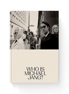 Michael Jang Who Is Michael Jang? by Jang, Michael Hardcover