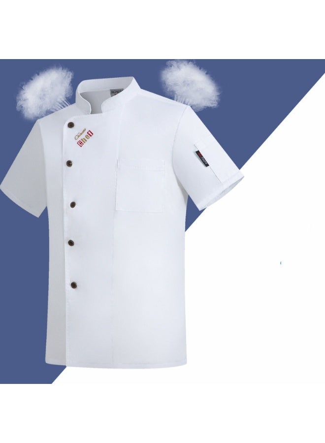 KUYING New Chef Work Clothes Top - Image 1