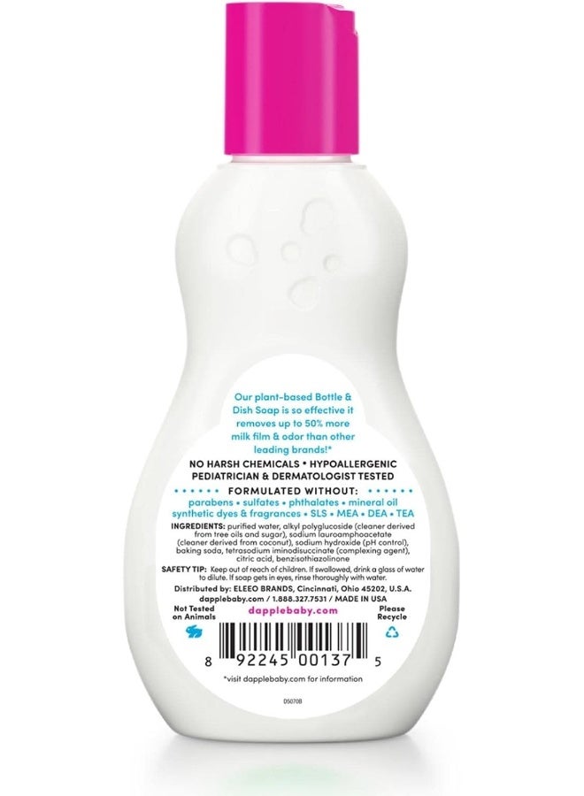 dapple صابون زجاجات الأطفال من دابل، صابون أطباق مضاد للحساسية لزجاجات الأطفال، مدعوم بالنباتات، حجم السفر، خالي من العطور، 3 أونصات سائلة (عبوة من 2) - Image 2