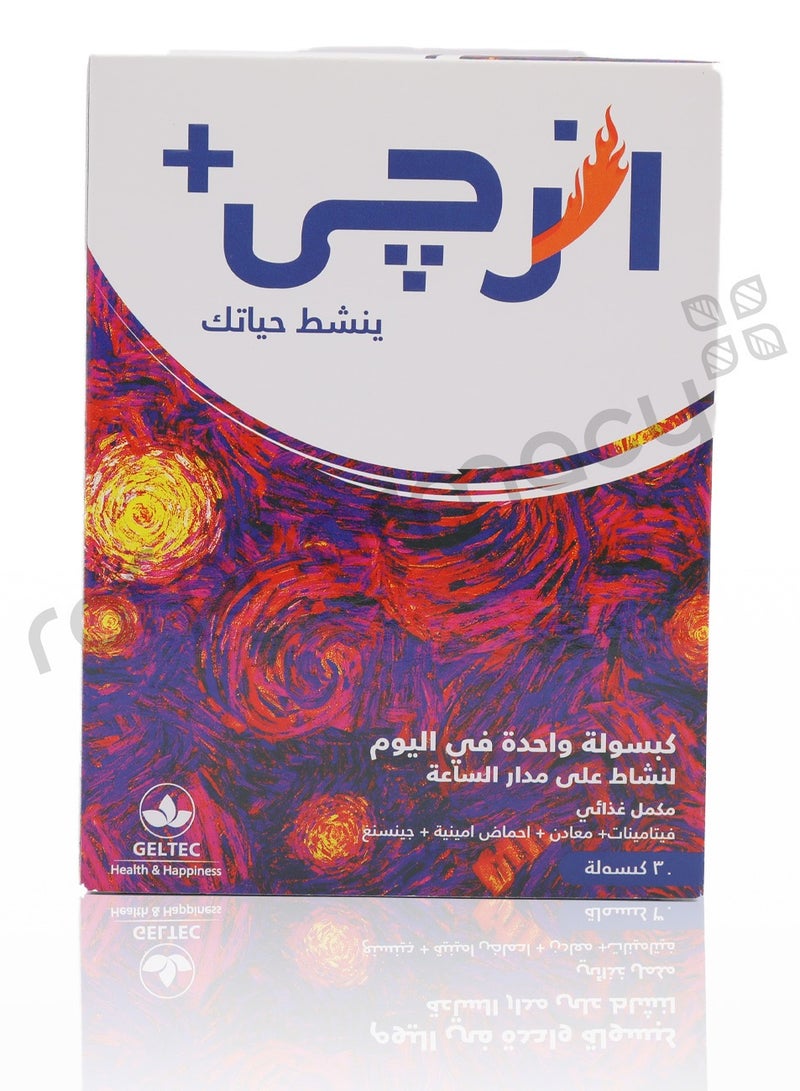 GELTEC NRGY PLUS MULTIVITAMIN CAP 30S