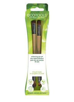 Eco Tools Eye Enhancing DuoMakeup Brush Set  - Image 1