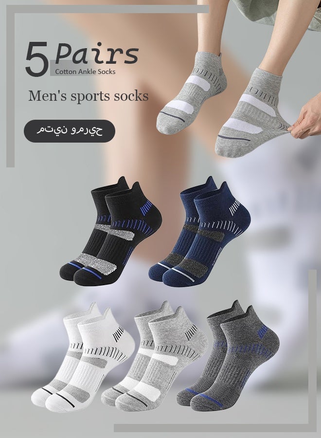 Mens Athletic Socks 5-Pairs - Low Cut, Sweat-Wicking, Odour-Resistant, All-Season Comfort - Ideal for Active Lifestyles, Running & Everyday Wear - Ultimate Socks for Men Collection - Image 1