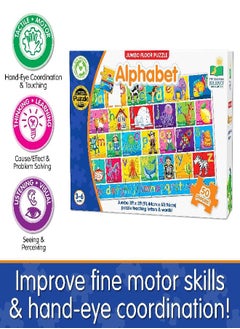 The Learning Journey: Jumbo Floor Puzzles - Alphabet - Extra Large Puzzle Measures 3 ft by 2 ft - Preschool Toys & Gifts for Boys & Girls Ages 3 and Up (436318) - pzsku/Z08FCC157165F93369286Z/45/_/1721195062/0f9aa0b4-c949-434c-8f56-daa5340d80eb