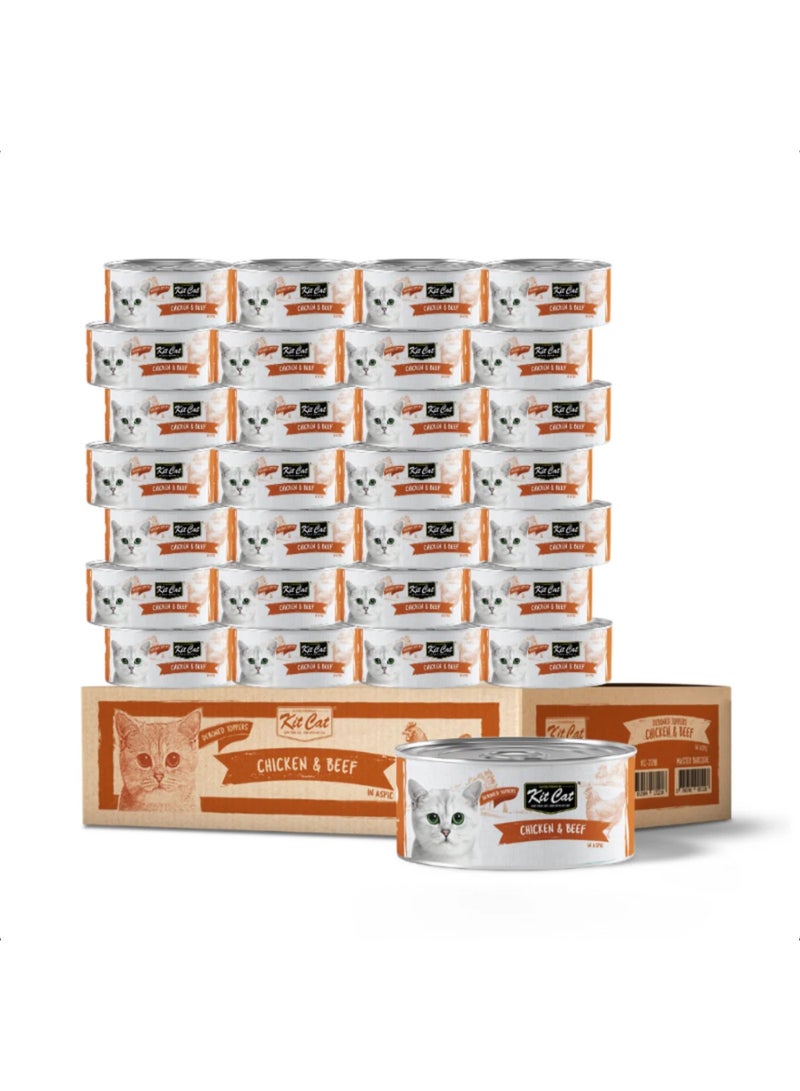 Kit Cat Wet Cat Food with Deboned Chicken & Beef Topper– 24 x 80g