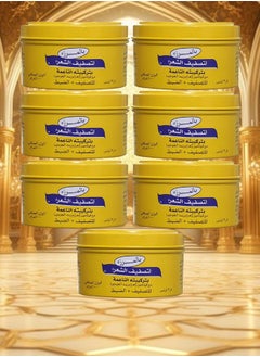 7 Pieces Palmers Cream Soft Formula 100 Grams