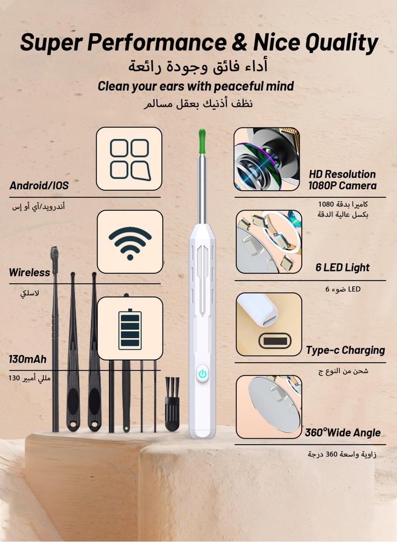 Generic Ear Wax Removal Tool - Wireless Ear Cleaner Kit with 1080 HD Camera and Storage Case, Rechargeable Earwax Remover with 9  Picks Ear Wax Removal kit with 12 Replacement ear spoon (White)  - Image 3