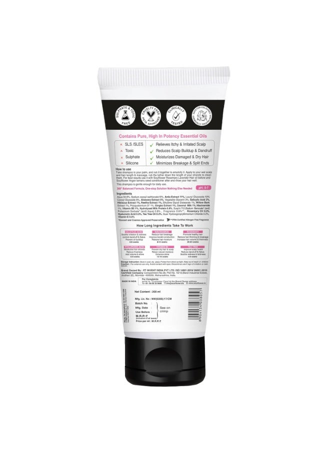 سول فلاور شامبو سول فلاور روزماري لنمو الشعر، مضاد للتساقط، شعر أقوى، لامع، طويل، وفروة رأس صحية، مع شجرة الشاي، وبرو فيتامين ب5 | للرجال والنساء | 200 مل - Image 2