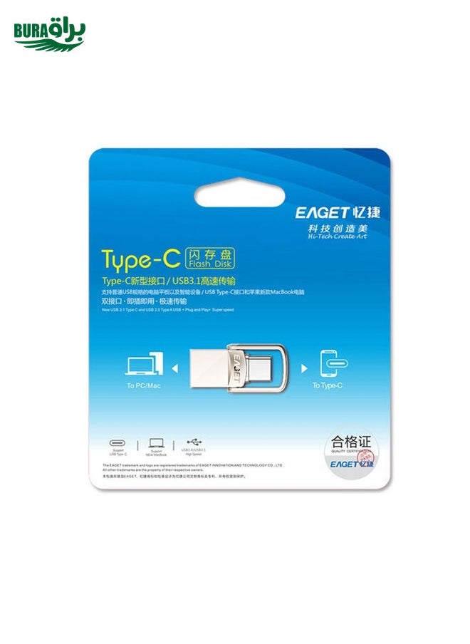 BURAQ EAGET 64G USB 3.1 + USB-C Interface Metal Twister Flash U Disk, Standard  - Image 3