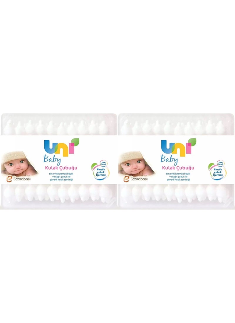 Uni baby - Ear Cleaning Stick 60 Pieces Safe (For Babies) (Set of 2) - Image 1