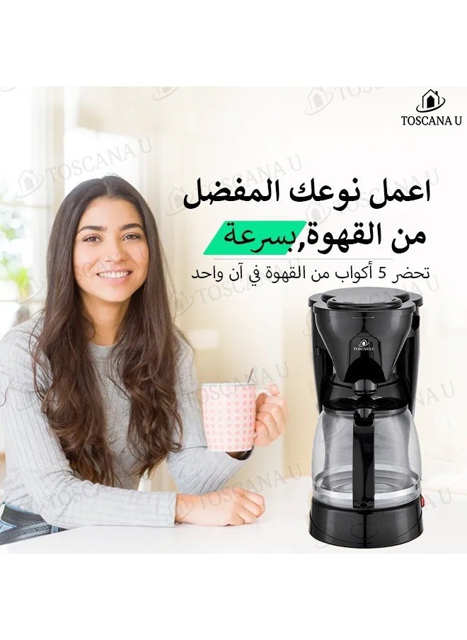 توسكانا يو - مجموعة مكونة من ماكينة صنع القهوة بسعة 0.75 لتر 650 واط لتحضير 6 أكواب مع فلتر قابل للفصل و عصارة فواكه و خضار كهربائية بقوة 800 واط و سعة 600 مل - Image 1