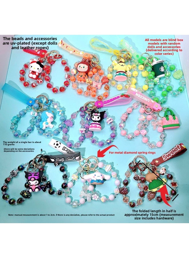 Generic - Blind Box Bag Hanging Dopamine Handmade Beaded Mobile Phone Chain Two Strings With Doll Studio Explosions Hand-painted Beads Hanging Ornaments-Specifications:Black (blind Box Accessories And Dolls Are Randomly Shipped In Color) - Image 1