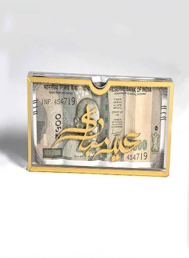 SVM CRAFT ظرف عيد فاخر من SVM CRAFT® / ظرف شاجون حصري / ظرف نقود / ظرف هدايا / غلاف / لفافة للعيد مع عبارة "عيد مبارك" - Image 1