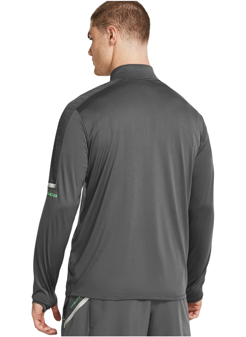 UNDER ARMOUR Core+ Tech 1/4 Zip Jacket