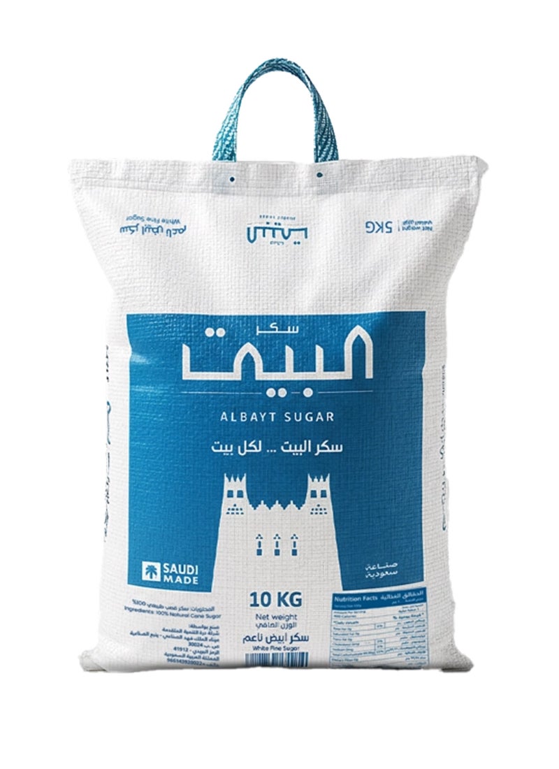 Al Bayt سكر أبيض ناعم - Image 1