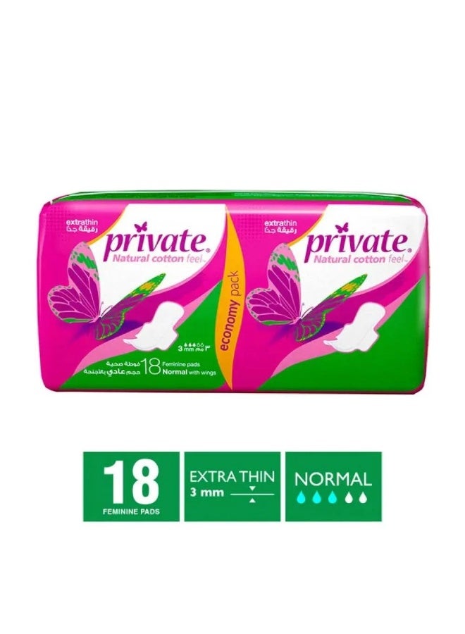 Private Extra Thin Sanitary Pads Natural Cotton Feel, Regular Size, With Wings - 18 Feminine Pads - Image 1